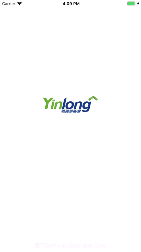 银隆车辆监控截图1 银隆车辆监控截图1