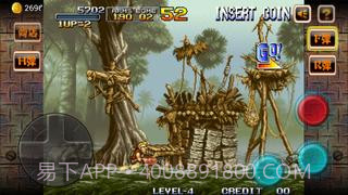 合金弹头2013火爆版截图2 合金弹头2013火爆版截图2