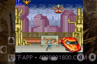 魂斗罗截图4 魂斗罗截图4