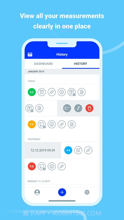 Glucly(糖尿病助手)截图3 Glucly(糖尿病助手)截图3