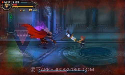 自由之心手游截图3 自由之心手游截图3