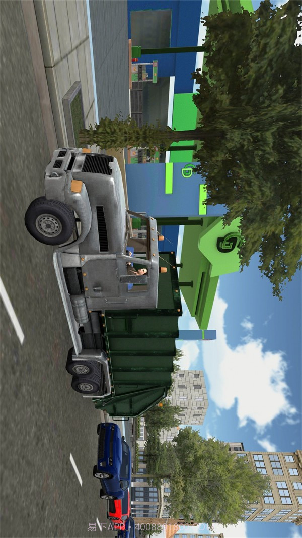 道路清扫模拟器截图1