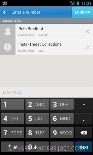 电话助手截图2 电话助手截图2