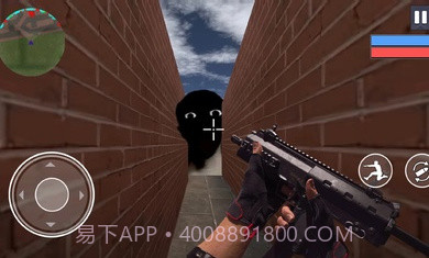 Nextbots迷宫生存截图1