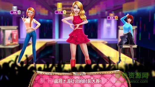 商场女孩截图2 商场女孩截图2