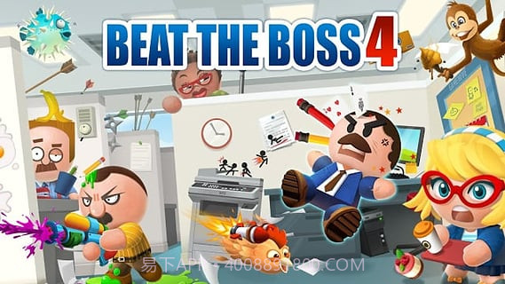 踢爆老板4:Beat the Boss 4截图4 踢爆老板4:Beat the Boss 4截图4