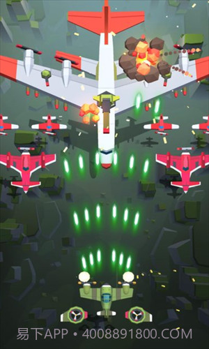 热火天空截图3 热火天空截图3