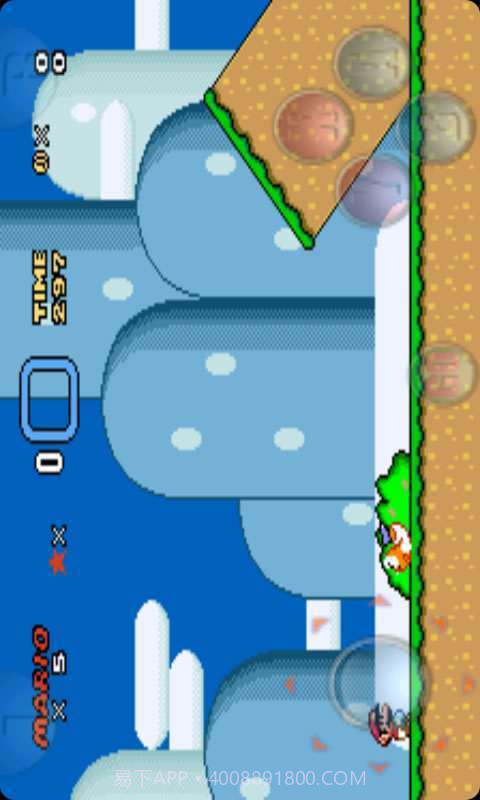 超级玛丽4截图4