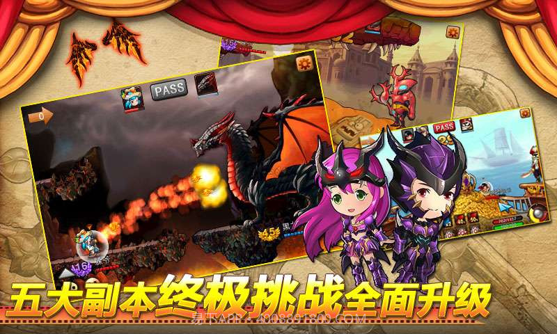 弹弹岛战纪截图5