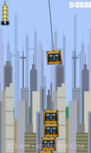 都市摩天楼截图2 都市摩天楼截图2