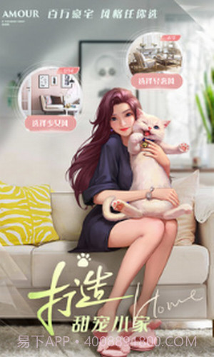 一千克拉女王截图2 一千克拉女王截图2