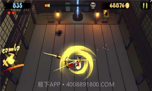 正义冲锋截图3 正义冲锋截图3