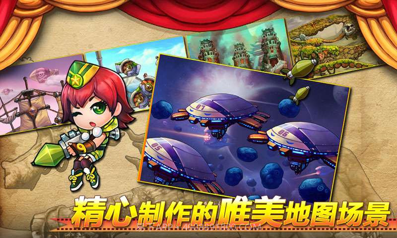 弹弹岛战纪截图3