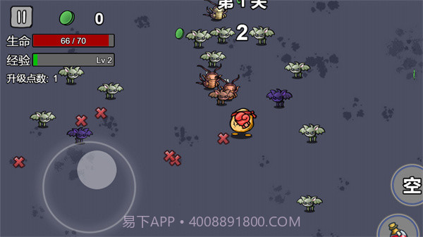 我和好兄弟的战争截图1 我和好兄弟的战争截图1