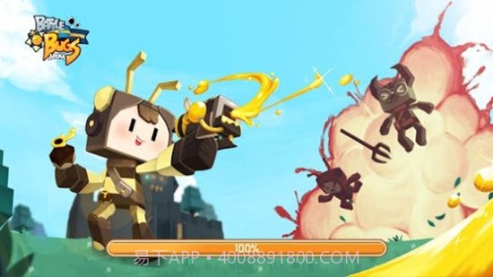 虫虫竞技场截图3 虫虫竞技场截图3