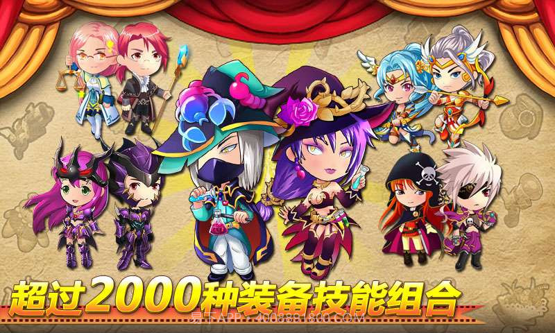 弹弹岛战纪截图2