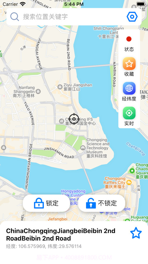BM地图截图2 BM地图截图2