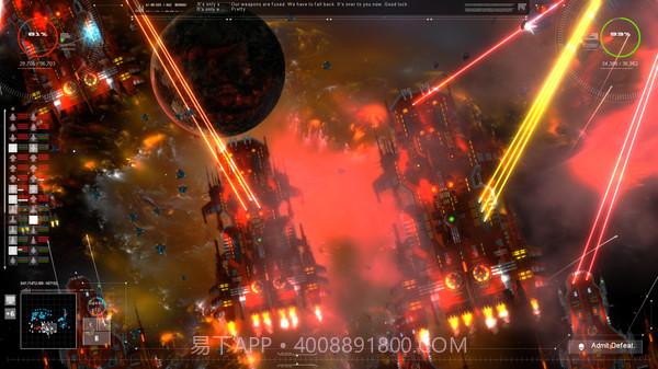 无厘头太空战役最新版截图3