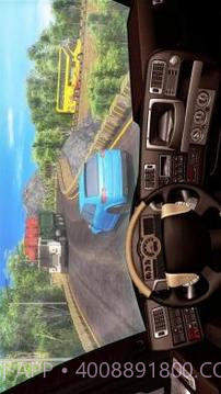 HeavyTruckDriverCargo手机版截图2 HeavyTruckDriverCargo手机版截图2