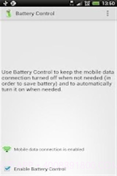 电池控制最新版截图1