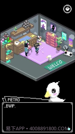 斑马躲避截图3 斑马躲避截图3