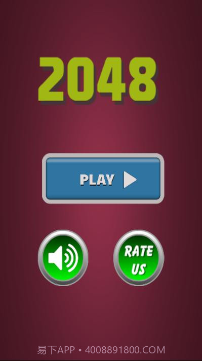 2048经典数字与拼图截图3 2048经典数字与拼图截图3