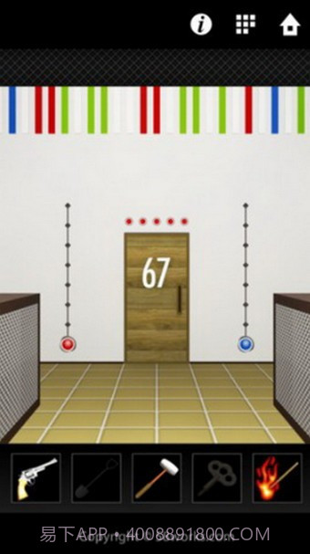 开门逃脱游戏截图4 开门逃脱游戏截图4