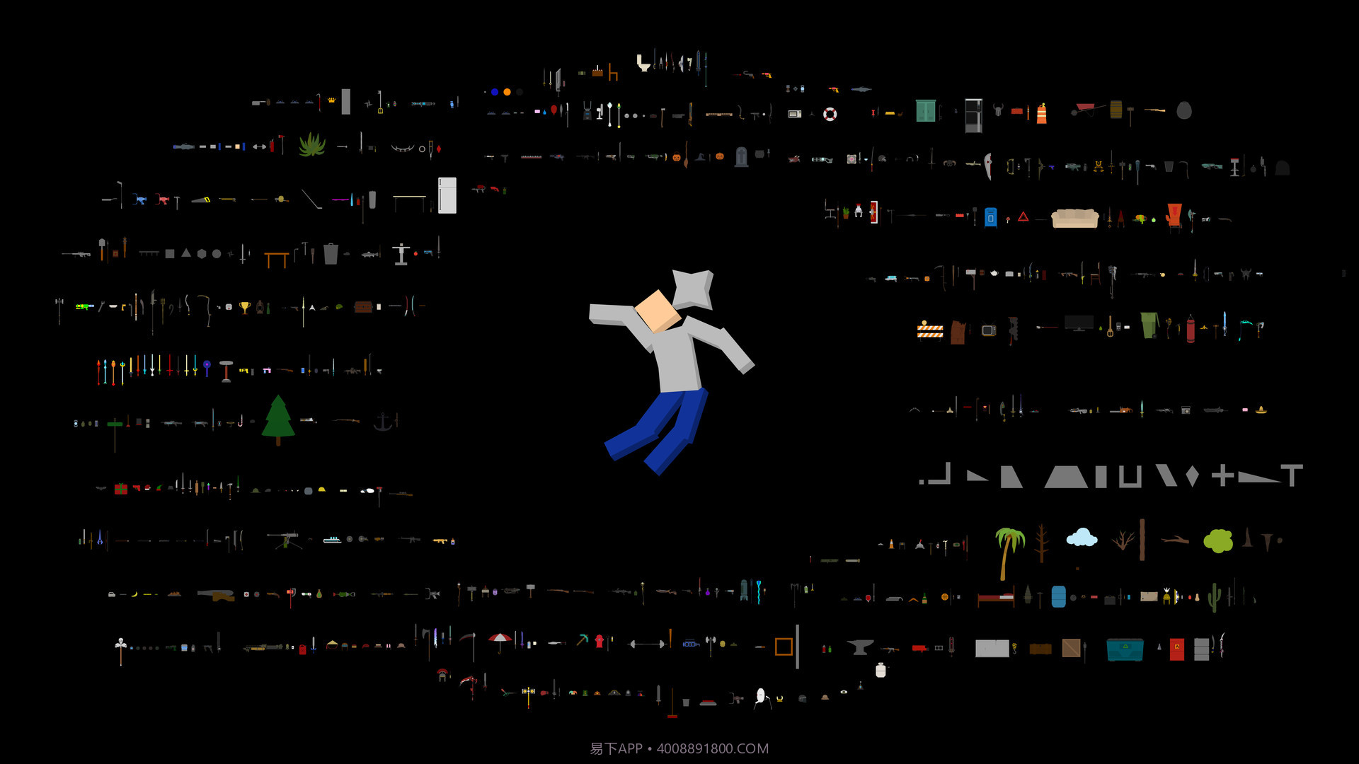 毁坏玩偶手机版截图9 毁坏玩偶手机版截图9