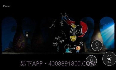 丑陋截图3 丑陋截图3