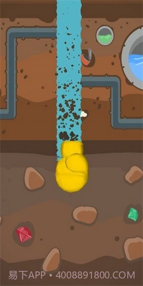 深深粉碎截图1 深深粉碎截图1