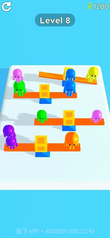 排序n平衡截图1 排序n平衡截图1