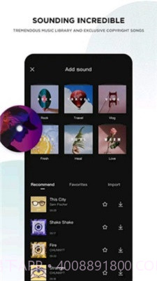 剪映Capcutapp截图2 剪映Capcutapp截图2