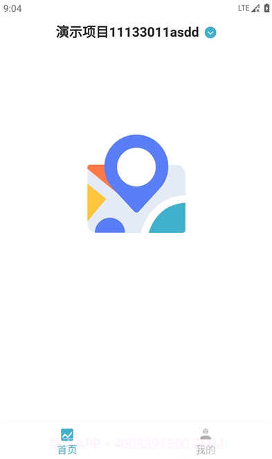 智慧人脸识别小区门禁系统V1.1.1 安卓正式版截图3