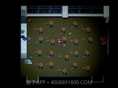 Misao绿色免截图6