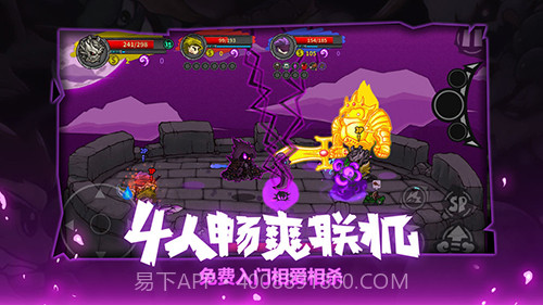 LostCastle失落城堡官网版截图6