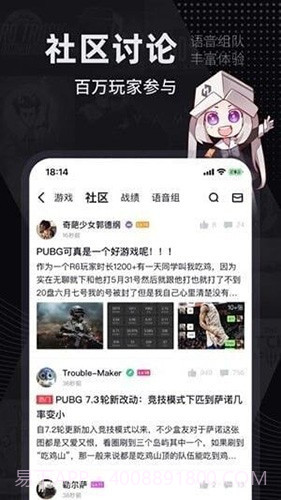 巴比伦汉化组游戏直装截图1 巴比伦汉化组游戏直装截图1