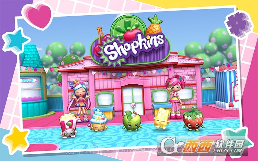 购物精灵欢乐园最新版截图2 购物精灵欢乐园最新版截图2