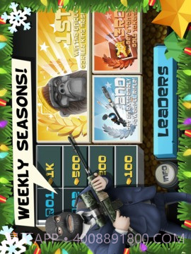 狙击手与小偷免费版截图4 狙击手与小偷免费版截图4