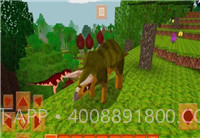 恐龙生存工艺手机版截图3