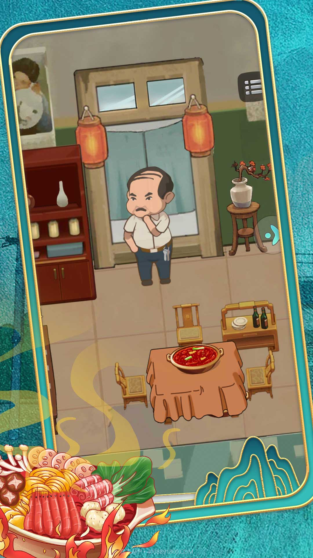 过了这村就没这店截图4 过了这村就没这店截图4