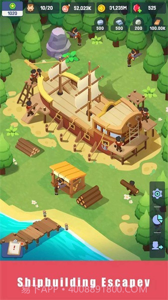 幸存者岛屿截图3