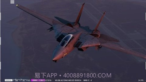 航母降落hd（Aircraft Carrier Simulator 3D）截图3