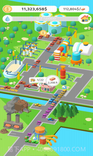 闲置工厂建设截图3 闲置工厂建设截图3