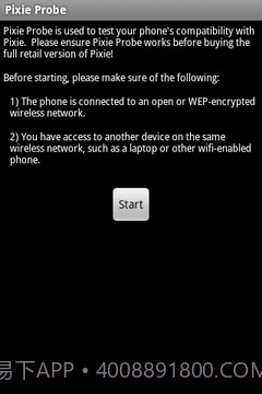 小精灵探头(根)截图1 小精灵探头(根)截图1