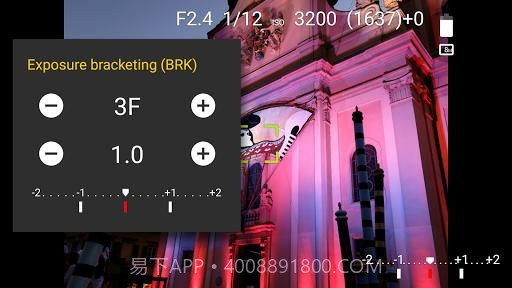 专业相机截图3 专业相机截图3