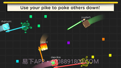 长矛大作战最新版截图2 长矛大作战最新版截图2