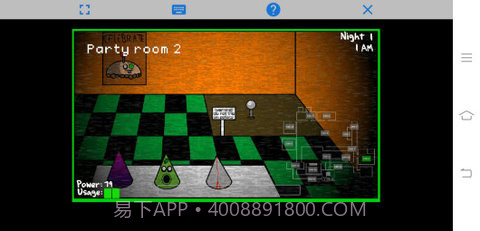 与豌豆射手的夜晚截图4 与豌豆射手的夜晚截图4