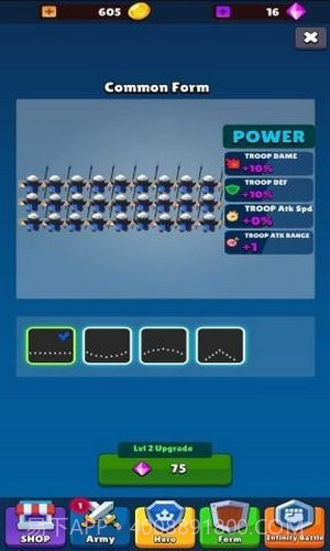 王国四军之战截图3 王国四军之战截图3