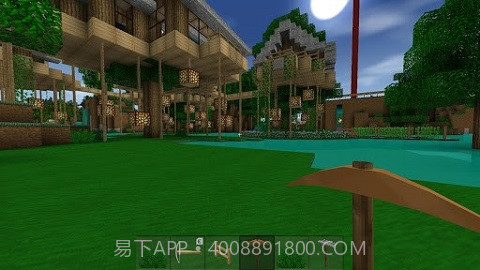 生存战争2.4插件截图2 生存战争2.4插件截图2