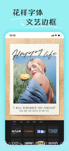 Piczoo截图2 Piczoo截图2